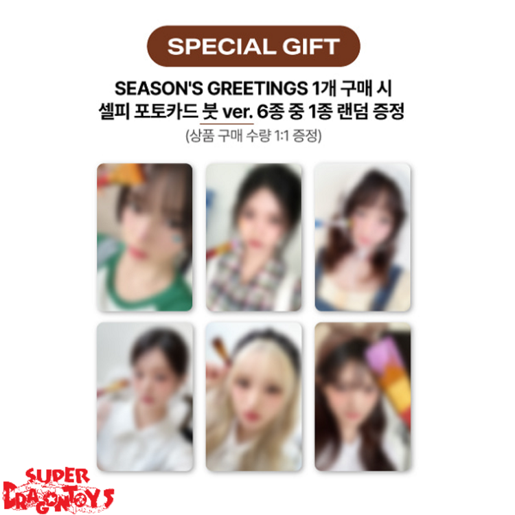 IVE (아이브) - 2025 SEASON'S GREETINGS - [DESK CALENDAR] PACKAGE + [SOUNDWAVE PHOTOCARD]