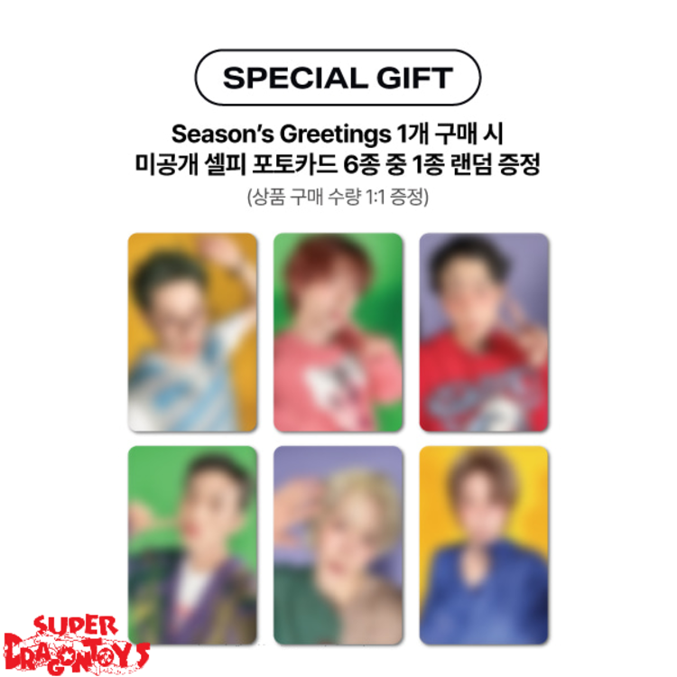 P1HARMONY (피원하모니) - 2025 SEASON'S GREETINGS - [DESK CALENDAR] PACKAGE + [SOUNDWAVE PHOTOCARD]