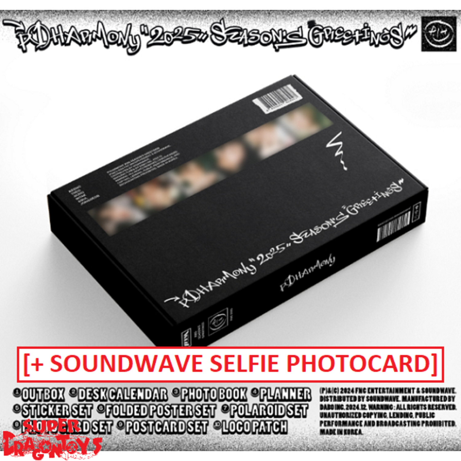 P1HARMONY (피원하모니) - 2025 SEASON'S GREETINGS - [DESK