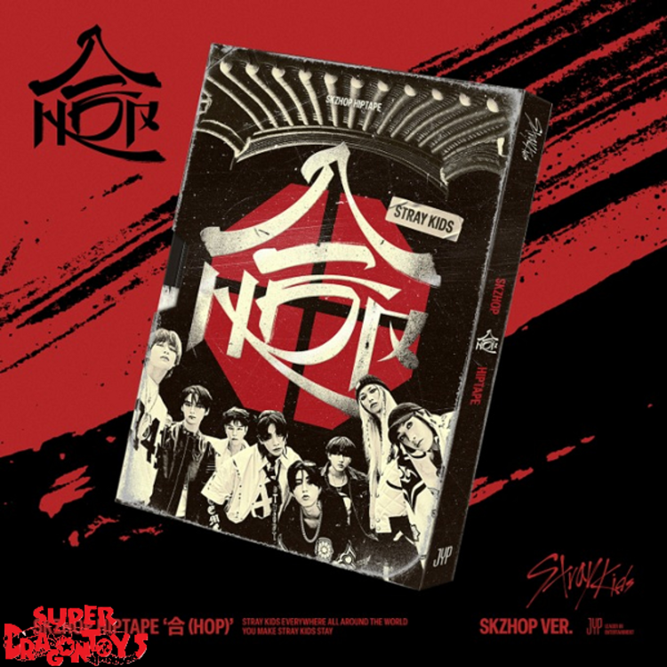 STRAY KIDS (스트레이 키즈) - SKZHOP HIPTAPE "合 (HOP)" - [SKZHOP VER.] - ALBUM