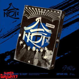 STRAY KIDS (스트레이 키즈) - SKZHOP HIPTAPE "合 (HOP)" - [HIPTAPE / LIMITED] - ALBUM