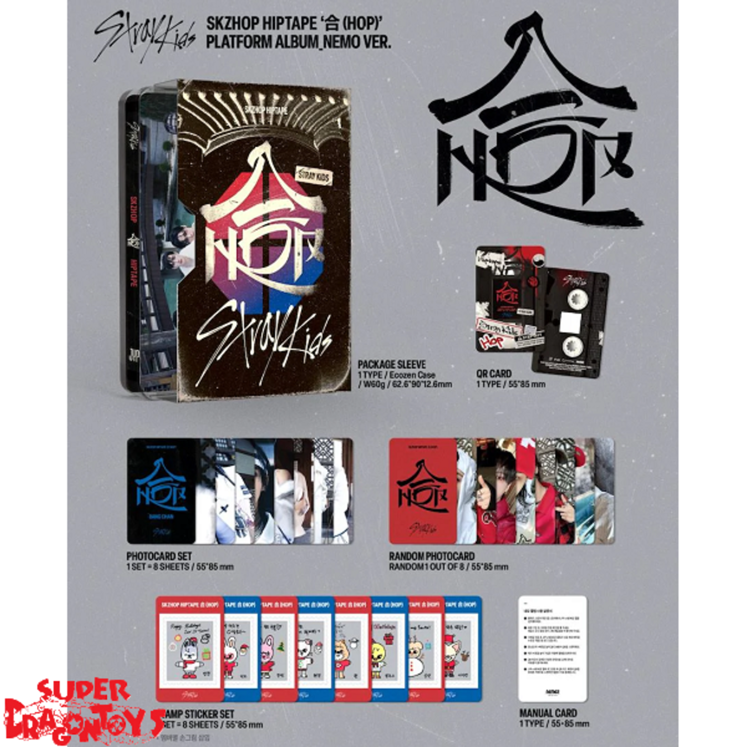 straykids 合 HOP nemo nemoz トレカ 新品未開封 セット straykids 合 HOP nemo nemoz 新品未開封 トレカ セット