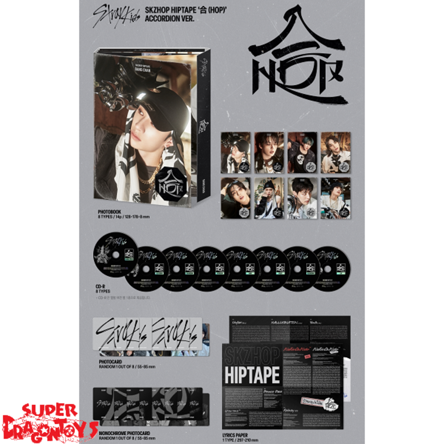Stray Kids 合 HOP フィリックス ACCORDION HMV HOP (ACCORDIAN Ver.) | CD Album | Free shipping over £20
