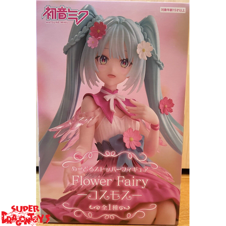 FURYU VOCALOID - HATSUNE MIKU [FLOWER FAIRY VER.] - "NOODLE STOPPER" FIGURE