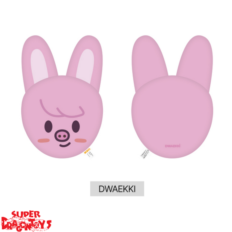 STRAY KIDS (스트레이 키즈) - [DOMINATE SEOUL] SKZOO CUSHION (BABY VER.) - OFFICIAL MD