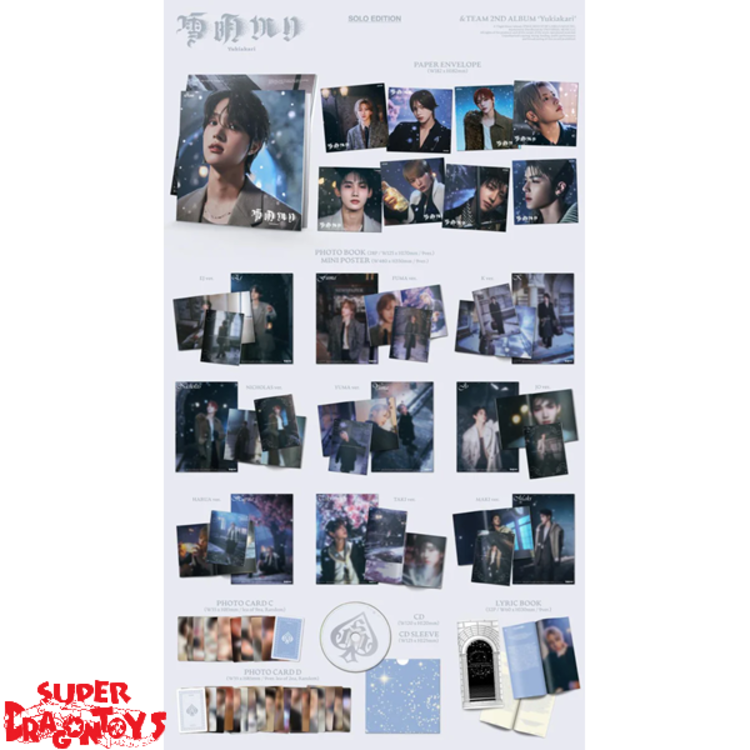 &TEAM (エンティーム) - YUKIAKARI - [SOLO MEMBER VER.] - 2ND ALBUM