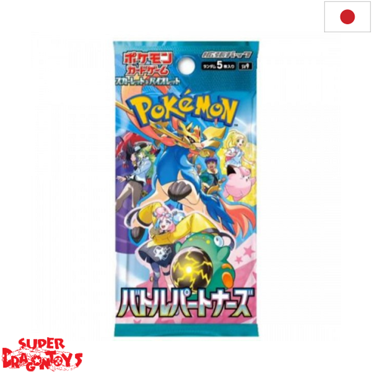 POKEMON TCG - BOOSTERS "BATTLE PARTNERS" [SV9] - JAPANESE EDITION