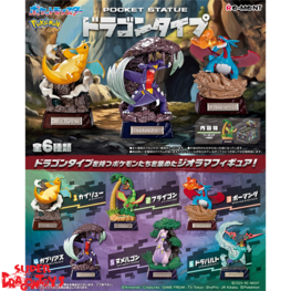 RE-MENT RE-MENT - POKEMON [POCKET STATUE "DRAGON TYPE"] - BLINDBOX MINI FIGURE