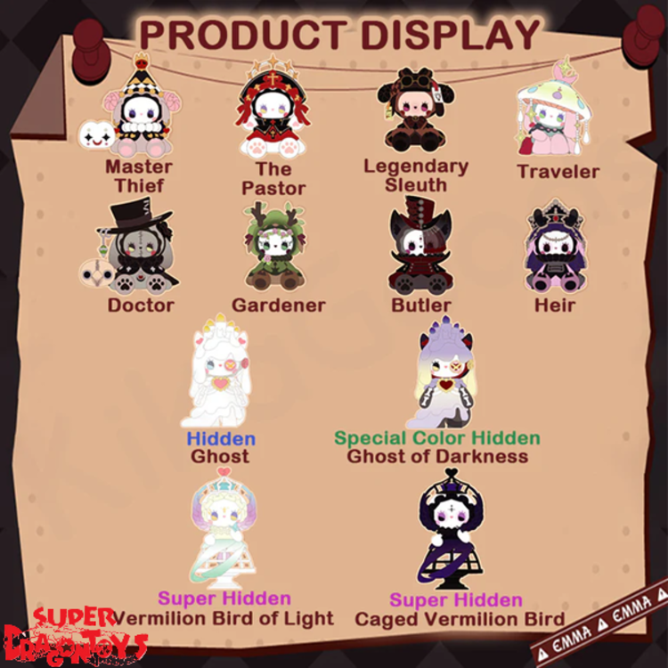 EMMA LUCKY EMMA - EMMA SECRET FOREST [FROSTVEIL VILLA] - BLINDBOX FIGURE