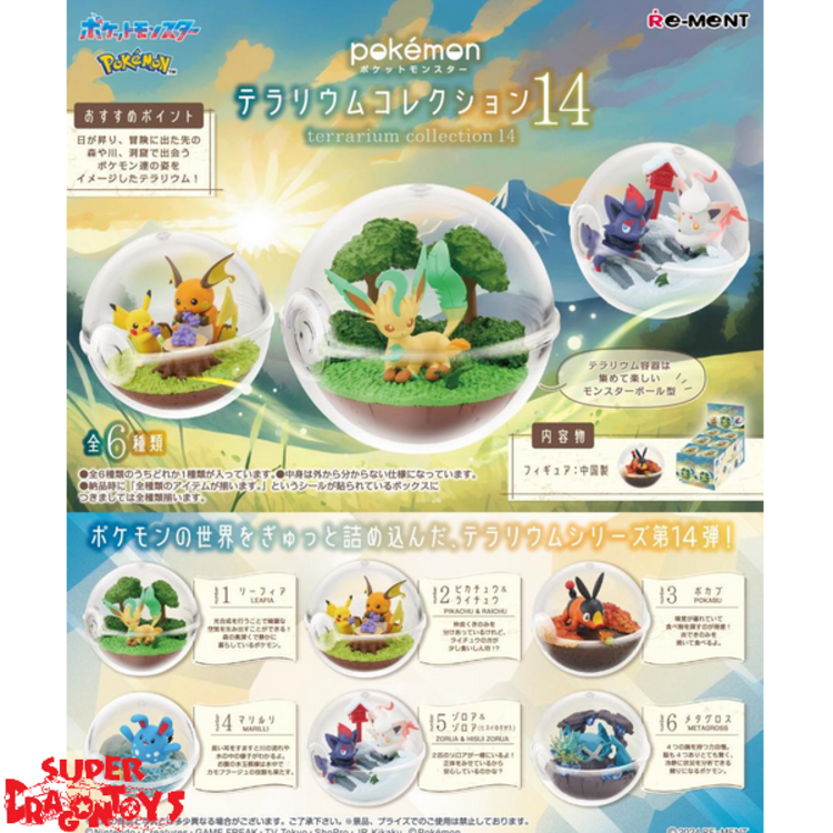 RE-MENT RE-MENT - POKEMON [TERRARRIUM COLLECTION14] - BLINDBOX MINI FIGURE