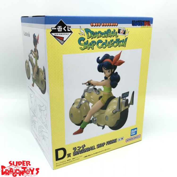BANDAI DRAGON BALL - LUNCH -  [SNAP COLLECTION] ICHIBANSHO FIGURE