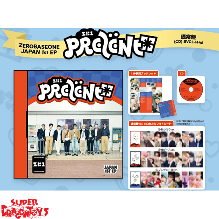 ZEROBASEONE (ゼロベースワン) - PREZENT - [STANDARD] - 1ST EP ALBUM (JAPAN)
