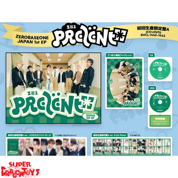 ZEROBASEONE (ゼロベースワン) - PREZENT - [LIMITED A VER.] - 1ST EP ALBUM (JAPAN)