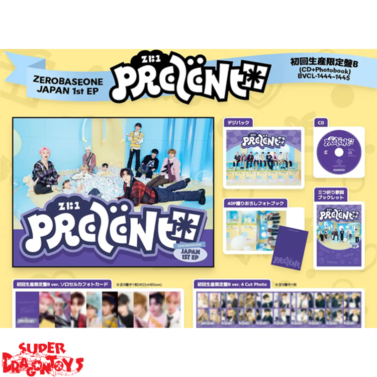 ZEROBASEONE (ゼロベースワン) - PREZENT - [LIMITED B VER.] - 1ST EP ALBUM (JAPAN)