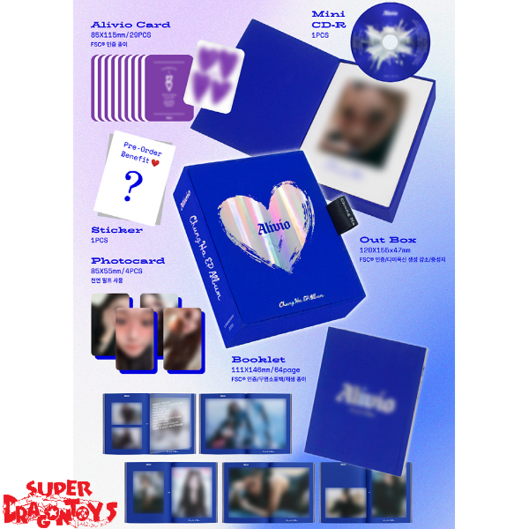 CHUNG HA (청하) - ALIVIO - EP ALBUM