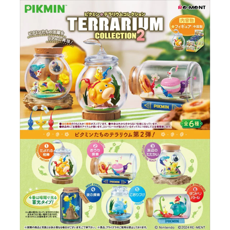 RE-MENT RE-MENT - PIKMIN [TERRARIUM COLLECTION 2] - BLINDBOX MINI FIGURE