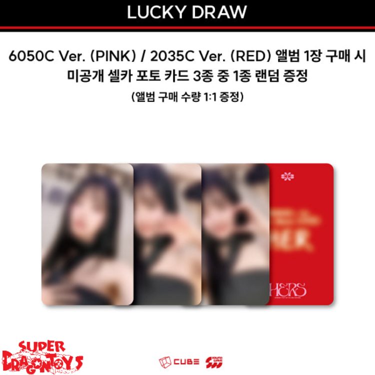 MINNIE (민니) [(G)I-DLE] - HER - 1ST MINI ALBUM + [LUCKY DRAW SOUNDWAVE PHOTOCARD]