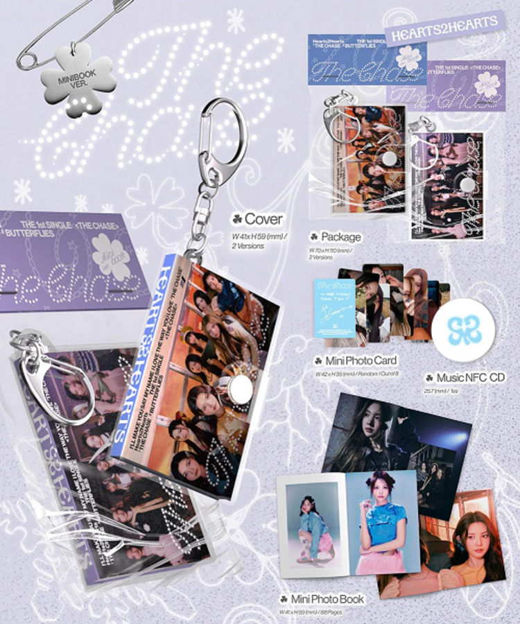 HEARTS2HEARTS (하츠투하츠) - THE CHASE - [MINI BOOK VER.] - 1ST SINGLE ALBUM