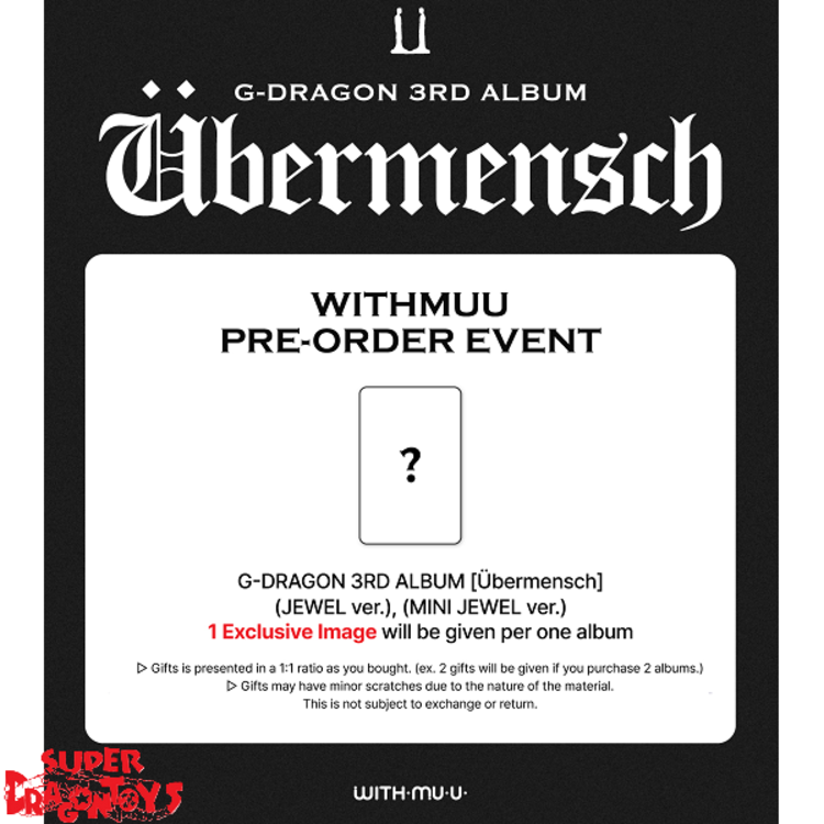 G-DRAGON (지드래곤) - G-DRAGON (지드래곤) - UBERMENSCH - [JEWEL VER.] - 3RD ALBUM + [WITHMUU PHOTOCARD]- [JEWEL VER.] - 3RD ALBUM + [WITHMUU PHOTOCARD] - Copy