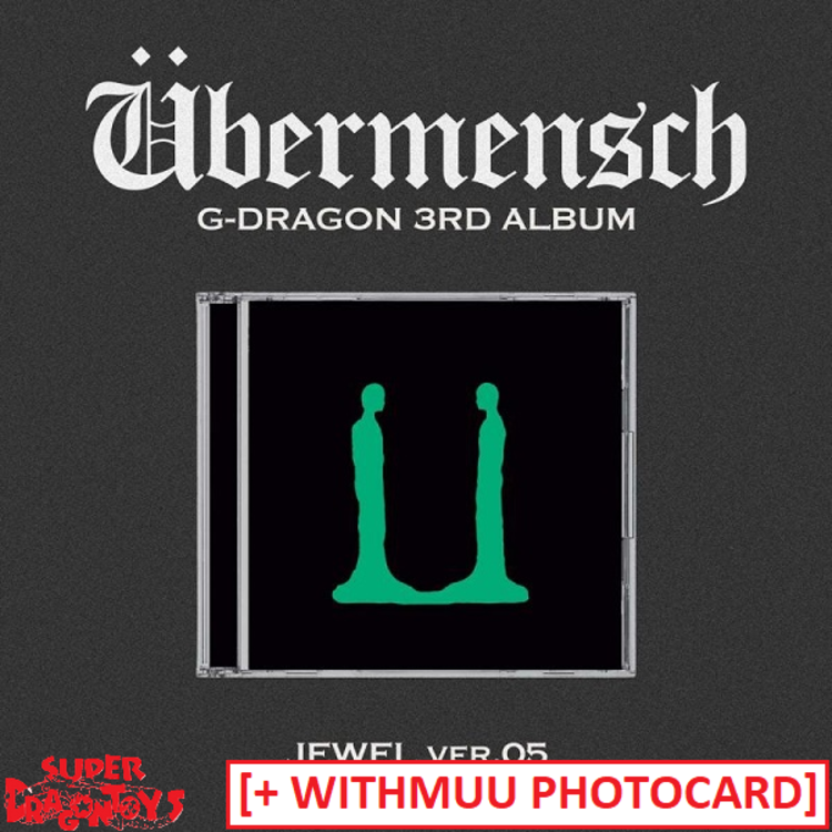 G-DRAGON (지드래곤) - G-DRAGON (지드래곤) - UBERMENSCH - [JEWEL VER.] - 3RD ALBUM + [WITHMUU PHOTOCARD]- [JEWEL VER.] - 3RD ALBUM + [WITHMUU PHOTOCARD] - Copy