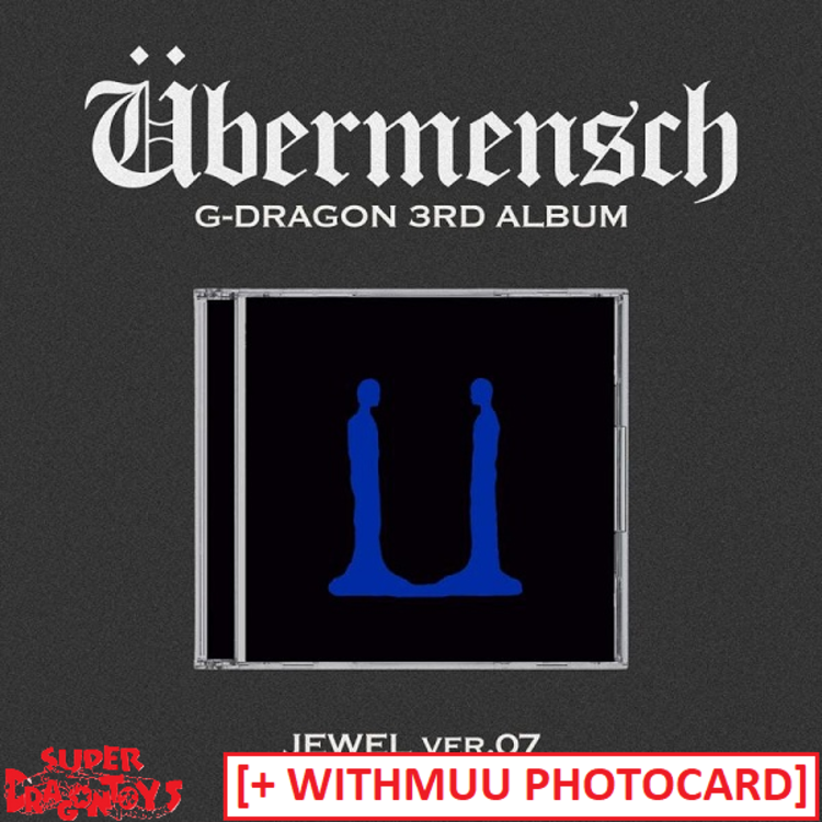 G-DRAGON (지드래곤) - G-DRAGON (지드래곤) - UBERMENSCH - [JEWEL VER.] - 3RD ALBUM + [WITHMUU PHOTOCARD]- [JEWEL VER.] - 3RD ALBUM + [WITHMUU PHOTOCARD] - Copy