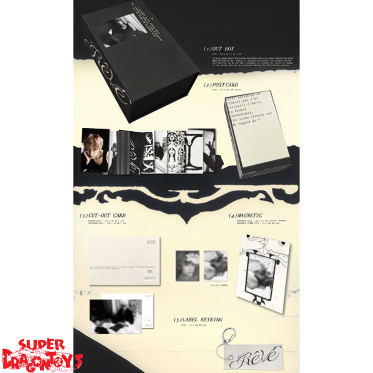 V (김태형) [BTS] - RÊVÉ - [POSTCARD] BOX