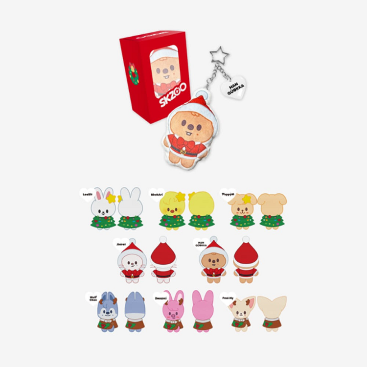 STRAY KIDS (스트레이 키즈) - SKZOO CUSHION KEYRING - OFFICIAL MD