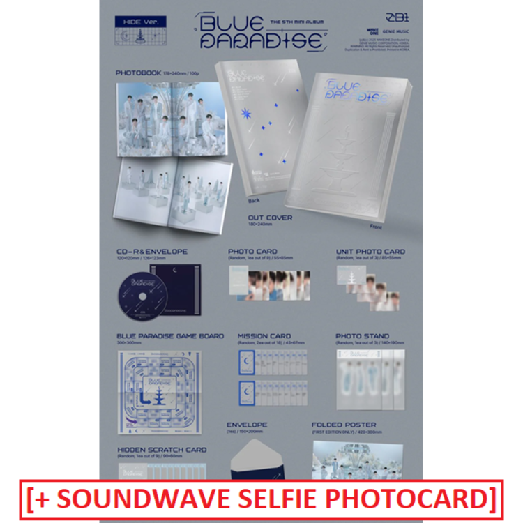 ZEROBASEONE (제로베이스원) - BLUE PARADISE - 5TH MINI ALBUM + [SOUNDWAVE PHOTOCARD]