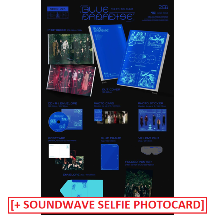 ZEROBASEONE (제로베이스원) - BLUE PARADISE - 5TH MINI ALBUM + [SOUNDWAVE PHOTOCARD]