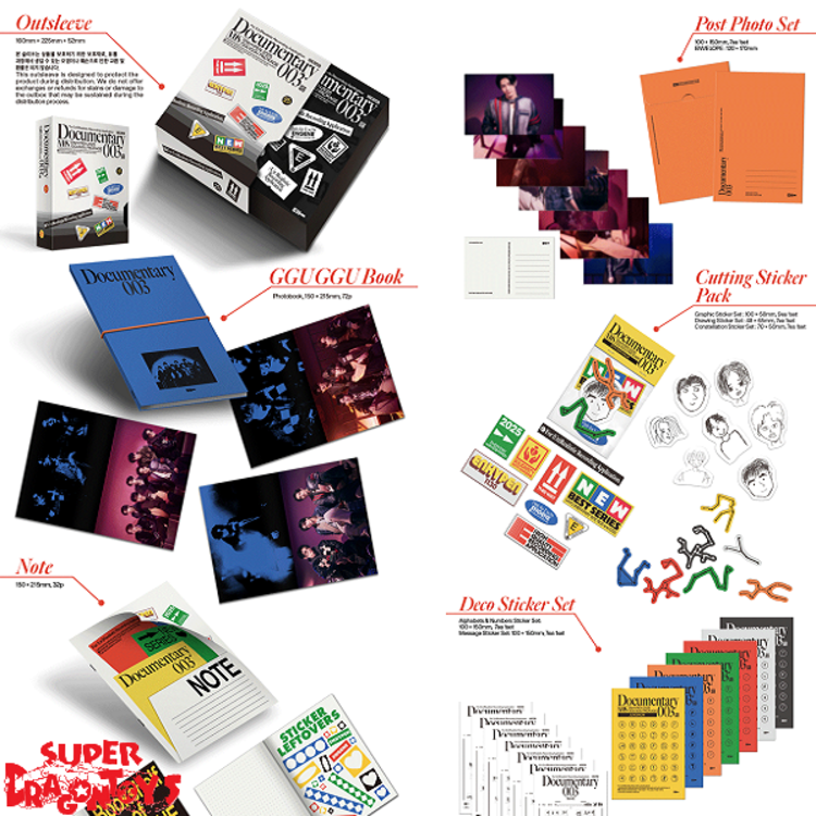 ENHYPEN (엔하이픈) - 2025 GGU GGU PACKAGE - [DECORATION GOODIES] BOX