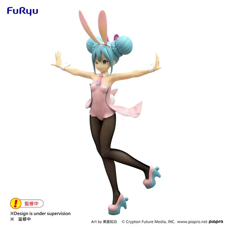 FURYU VOCALOID - HATSUNE MIKU - BICUTE BUNNIES [WINK PEARL PINK COLOR VER.] FIGURE