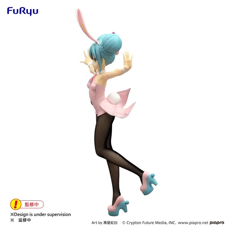 FURYU VOCALOID - HATSUNE MIKU - BICUTE BUNNIES [WINK PEARL PINK COLOR VER.] FIGURE