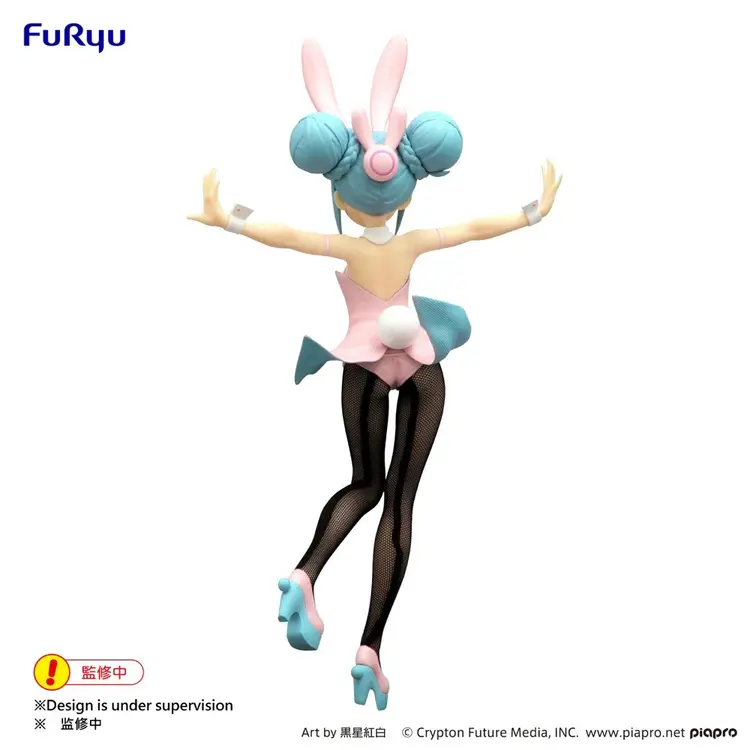 FURYU VOCALOID - HATSUNE MIKU - BICUTE BUNNIES [WINK PEARL PINK COLOR VER.] FIGURE