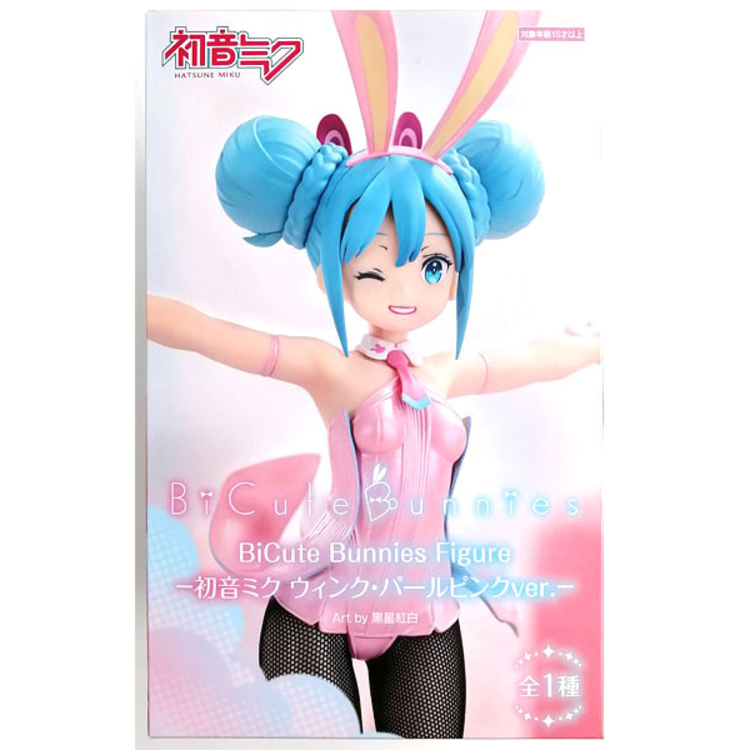 FURYU VOCALOID - HATSUNE MIKU - BICUTE BUNNIES [WINK PEARL PINK COLOR VER.] FIGURE