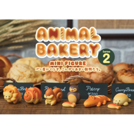 DREAMS - ANIMAL BAKERY SERIES 2 - BLINDBOX DECORATIVE FIGURE