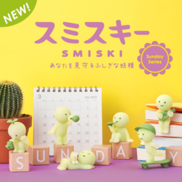 SMISKI [SUNDAY SERIES] - BLINDBOX MINI FIGURE
