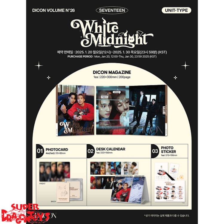 SEVENTEEN (세븐틴) - D/ICON VOL.26 "WONWOO & MINGYU : WHITE MIDNIGHT" (UNIT) - [PHOTOBOOK + DESK CALENDAR] PACKAGE