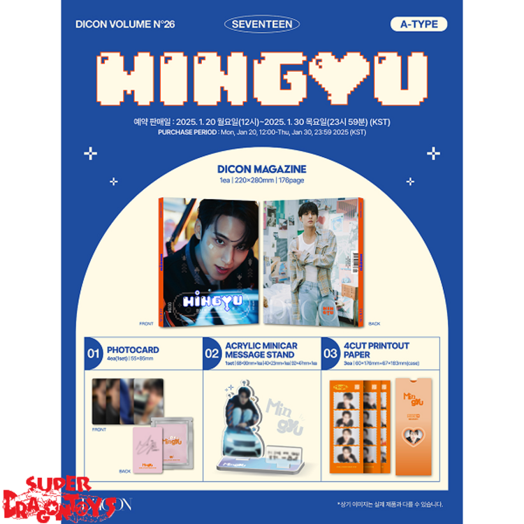 SEVENTEEN (세븐틴) - D/ICON VOL.26 "WHITE MIDNIGHT" (MINGYU VER.A) - [PHOTOBOOK] PACKAGE