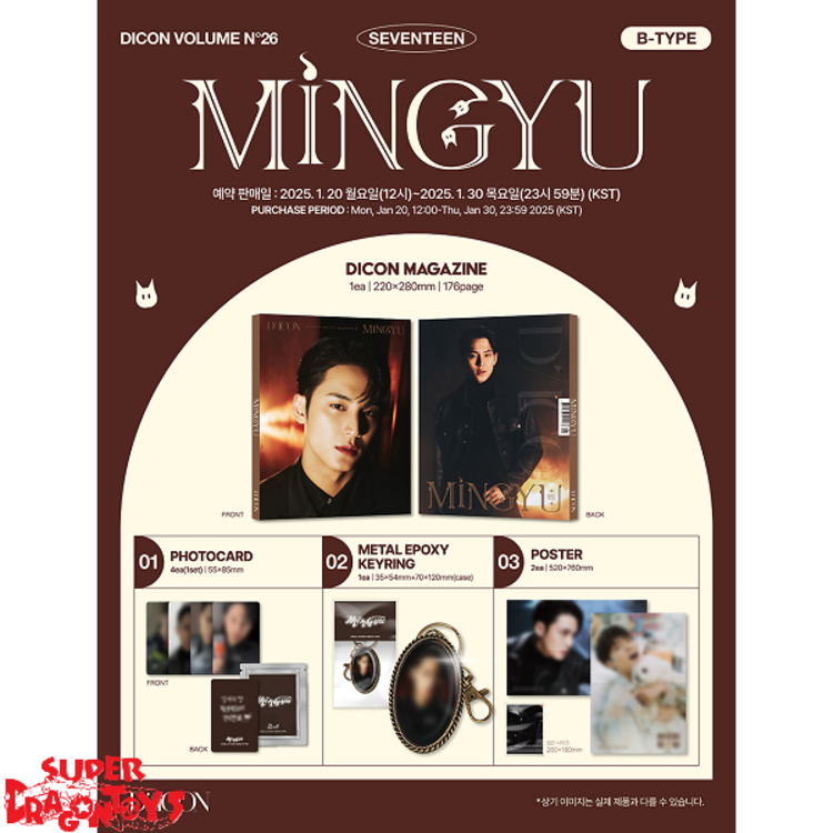 SEVENTEEN (세븐틴) - D/ICON VOL.26 "WHITE MIDNIGHT" (MINGYU VER.B) - [PHOTOBOOK] PACKAGE