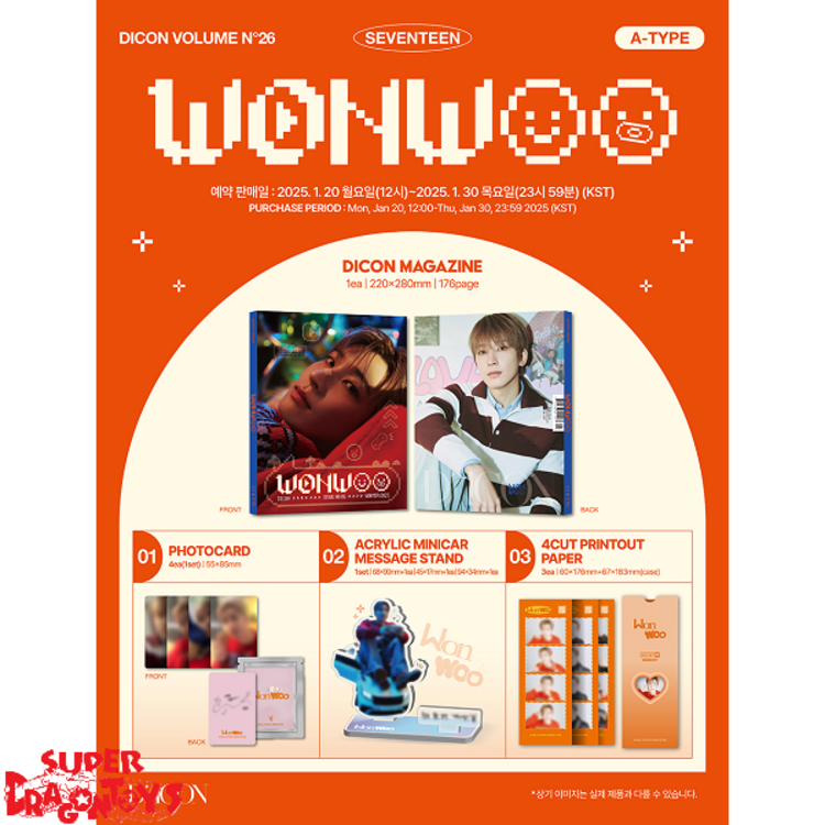 SEVENTEEN (세븐틴) - D/ICON VOL.26 "WHITE MIDNIGHT" (WONWOO VER.A) - [PHOTOBOOK] PACKAGE