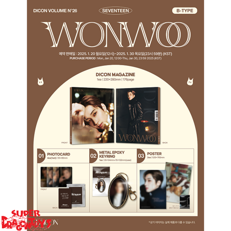 SEVENTEEN (세븐틴) - D/ICON VOL.26 "WHITE MIDNIGHT" (WONWOO VER.B) - [PHOTOBOOK] PACKAGE