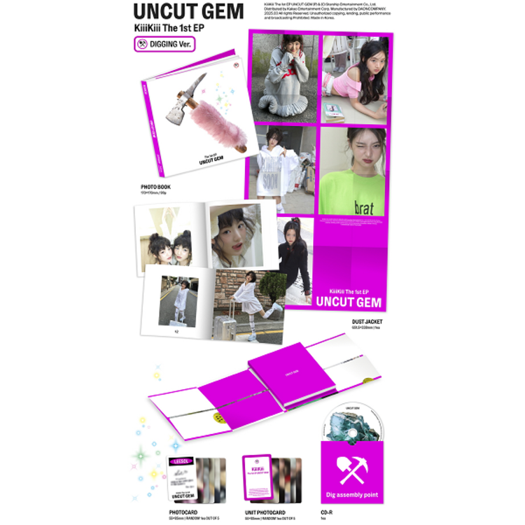 KIIIKIII (키키) - UNCUT GEM - [DIGGING VER.] - 1ST EP