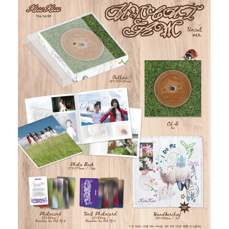 KIIIKIII (키키) - UNCUT GEM - [UNCUT VER.] - 1ST EP