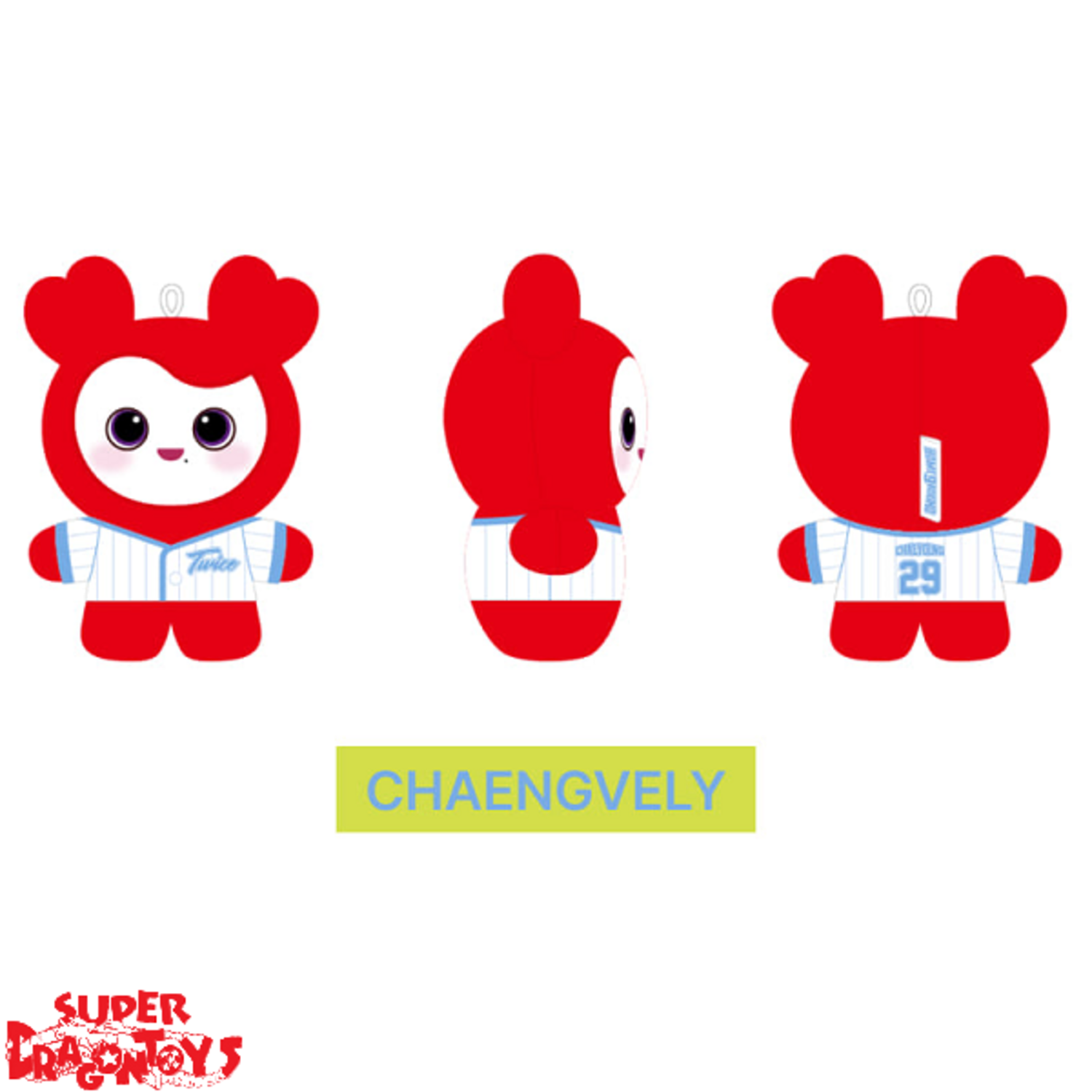 TWICE 9round LOVELY PLUSH BABY ジブリー TWICE HOME 9ROUND 9TH ANNIVERSARY OFFICIAL MD LOVELY PLUSH