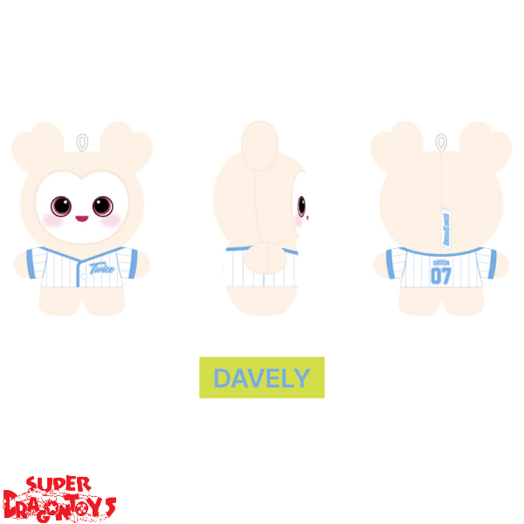 TWICE (트와이스) - 2024 FANMEETING [HOME 9ROUND] LOVELY PLUSH BABY - OFFICIAL MD