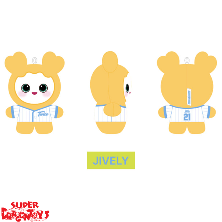 TWICE (트와이스) - 2024 FANMEETING [HOME 9ROUND] LOVELY PLUSH BABY - OFFICIAL MD