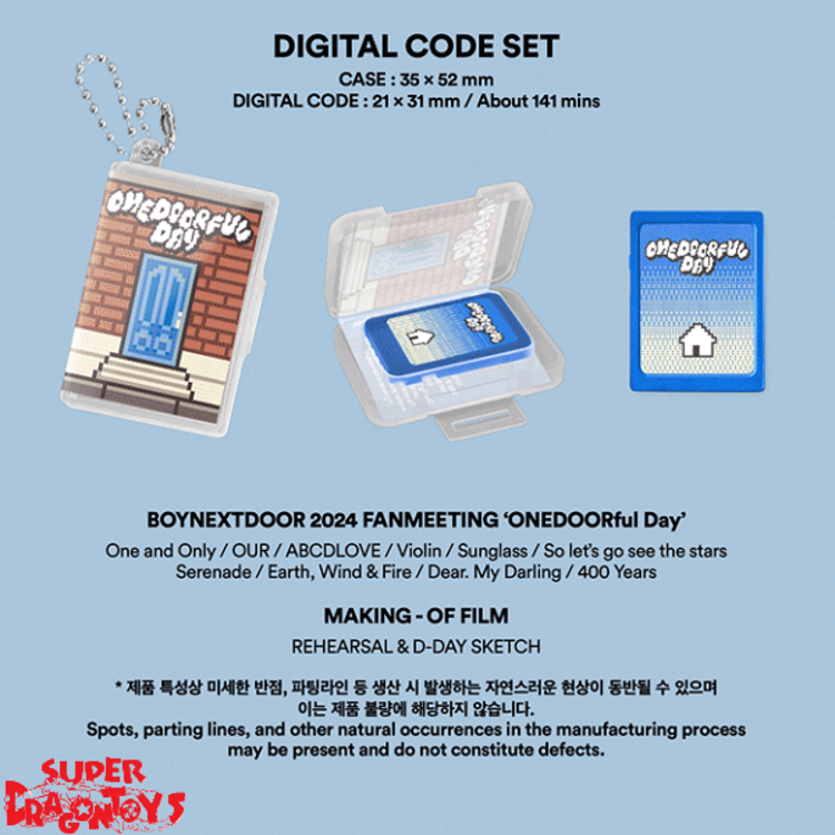 BOYNEXTDOOR (보이넥스트도어) - 2024 FANMEETING "ONEDOORFUL DAY" - [DIGITAL CODE SET] PACKAGE + [WEVERSE GIFT]