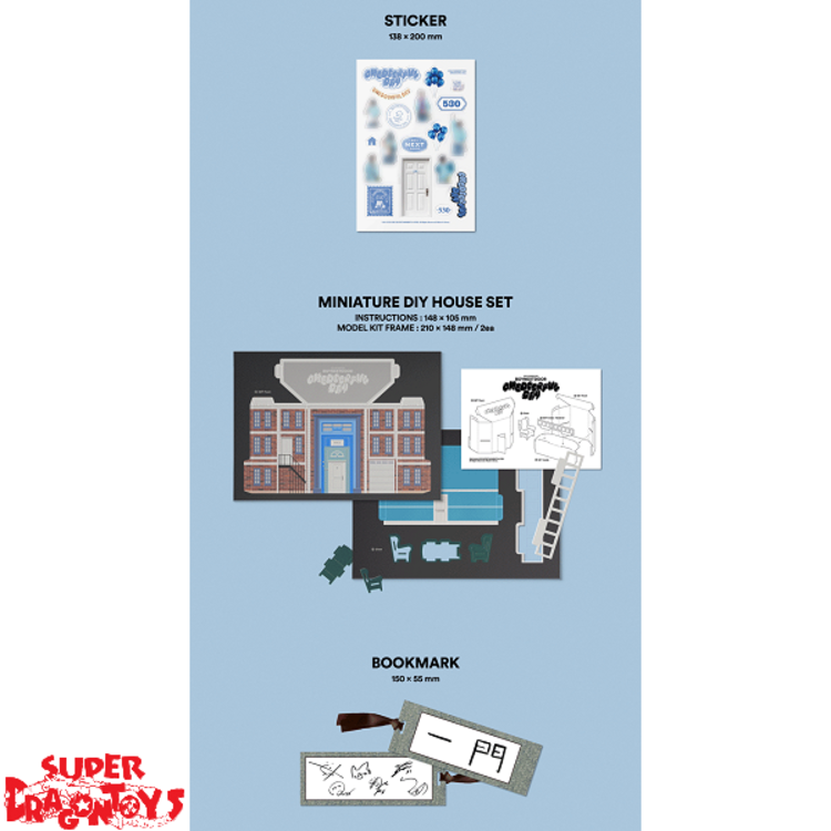 BOYNEXTDOOR (보이넥스트도어) - 2024 FANMEETING "ONEDOORFUL DAY" - [DIGITAL CODE SET] PACKAGE + [WEVERSE GIFT]