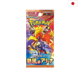 POKEMON TCG - BOOSTERS "HOT WIND ARENA" [SV9A] - JAPANESE EDITION