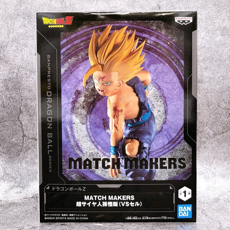 BANPRESTO DRAGON BALL Z - SON GOHAN - "MATCH MAKERS" FIGURE